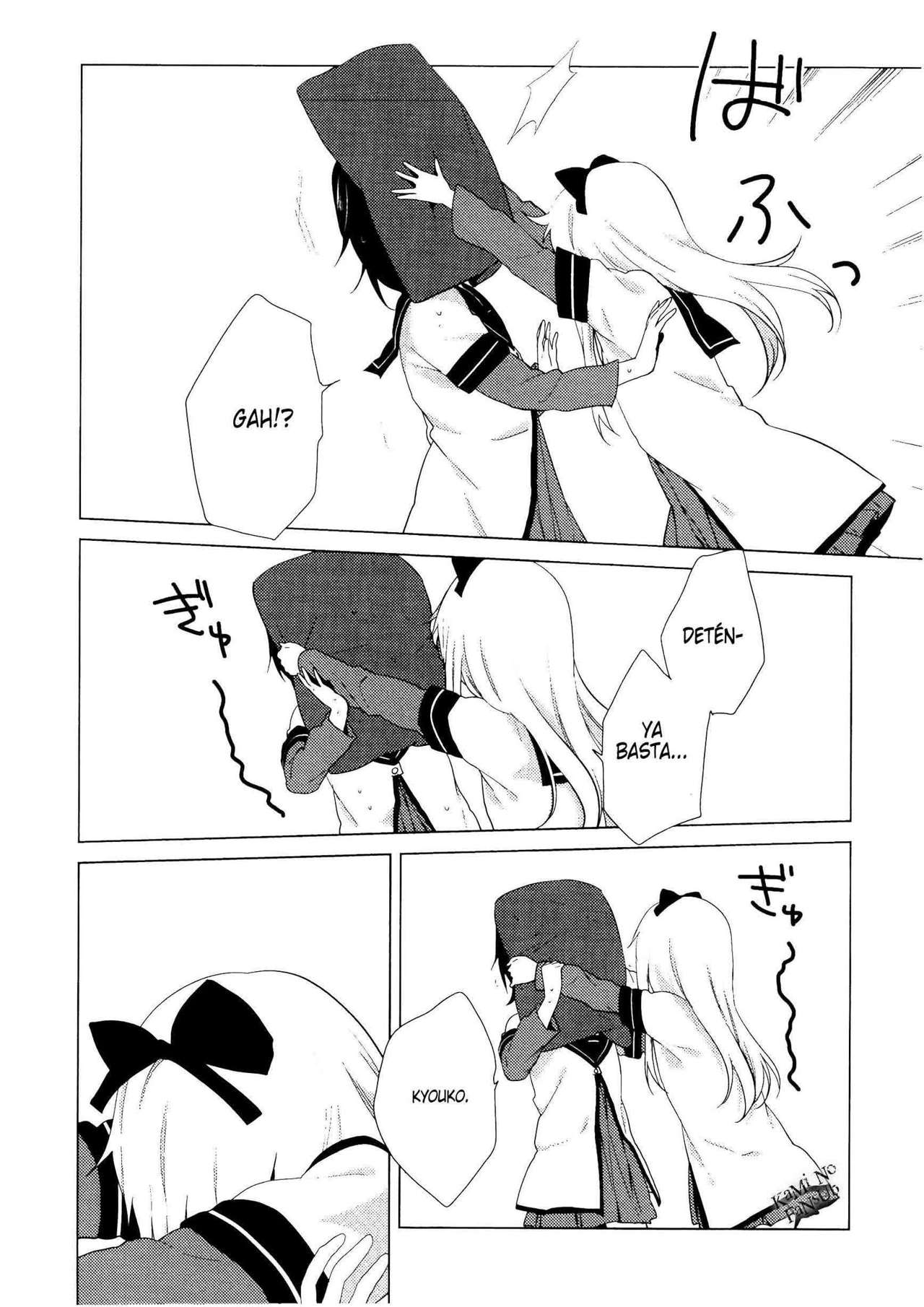 Yuru Yuri Capitulo 60 página 11