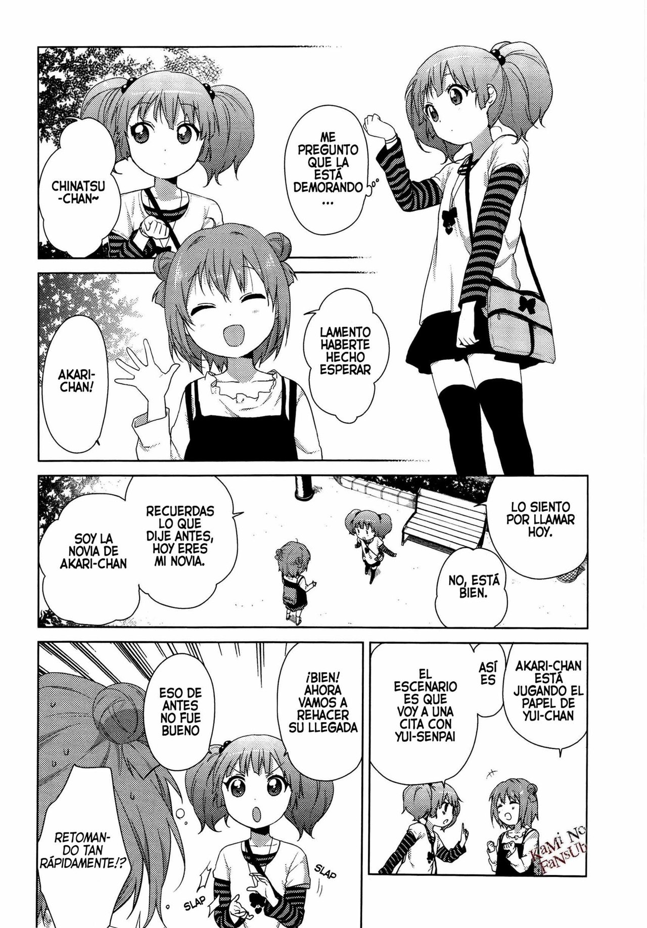 Yuru Yuri Capitulo 61.1 página 3