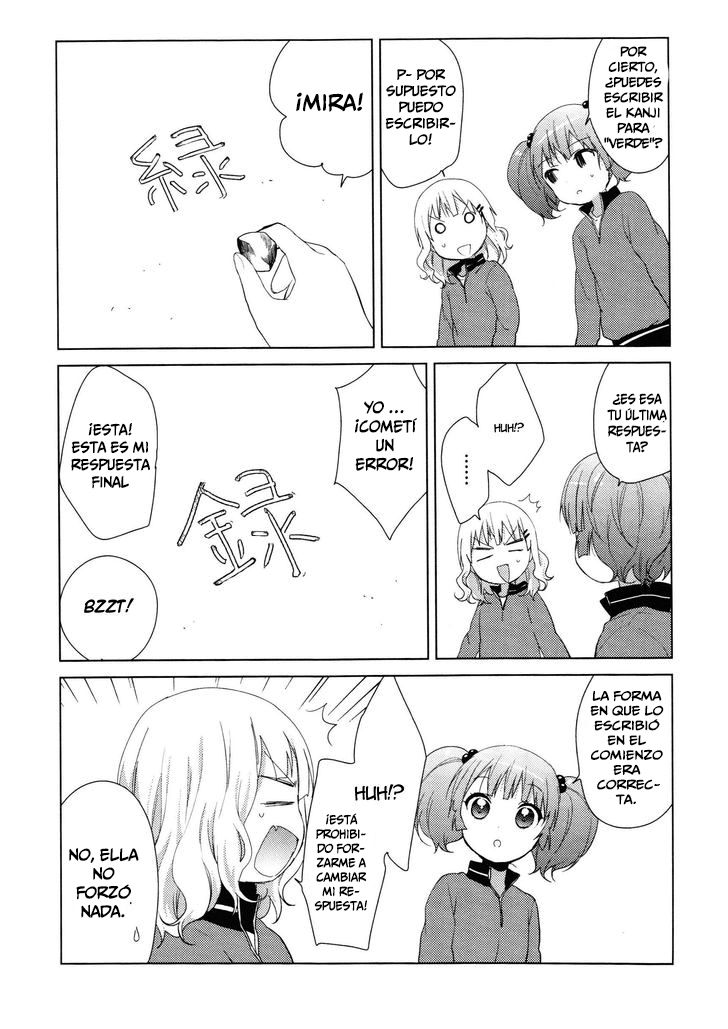 Yuru Yuri Capitulo 61.6 página 12