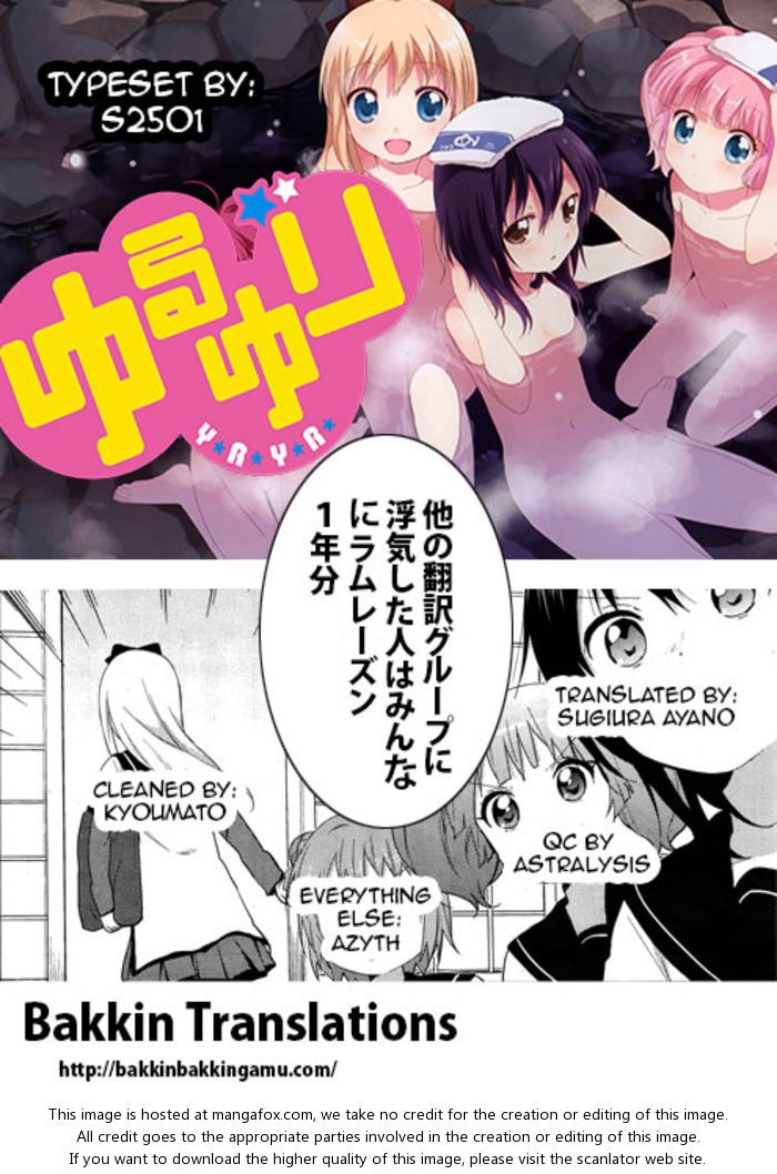 Yuru Yuri Capitulo 69 página 13
