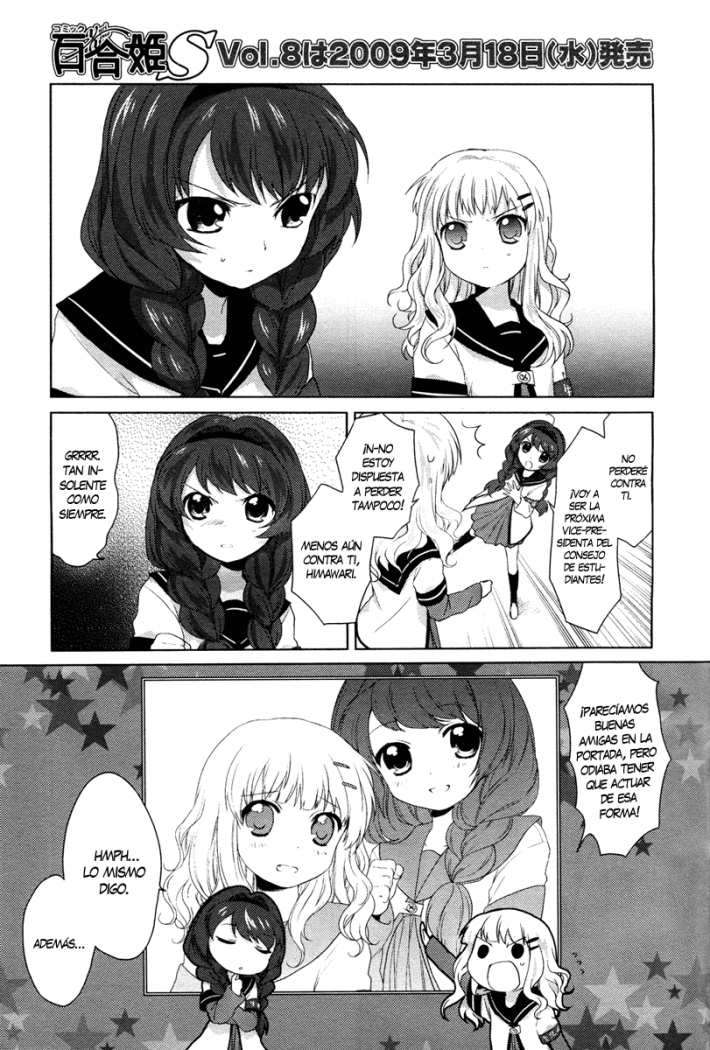 Yuru Yuri Capitulo 7: ¡Preparando la publicación de Yuru Yuri a largo plazo! página 5