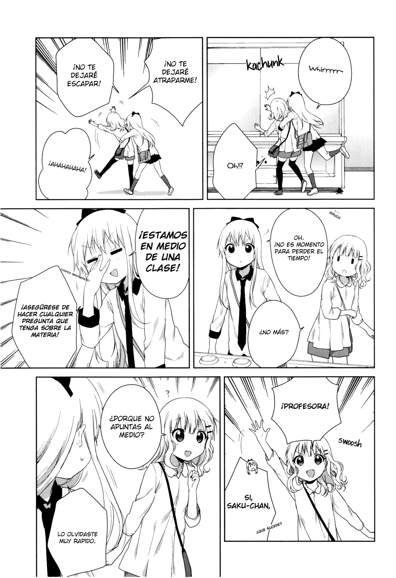 Yuru Yuri Capitulo 76: ¡Vamos al centro de juegos! página 7