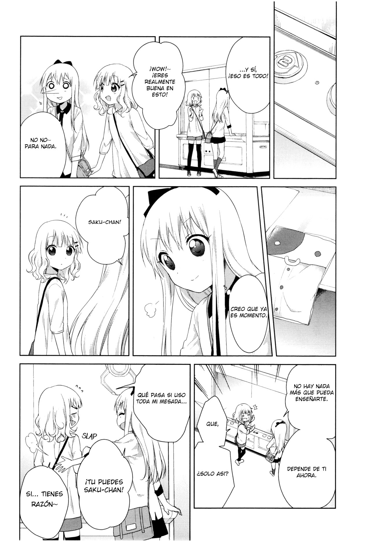 Yuru Yuri Capitulo 76: ¡Vamos al centro de juegos! página 8