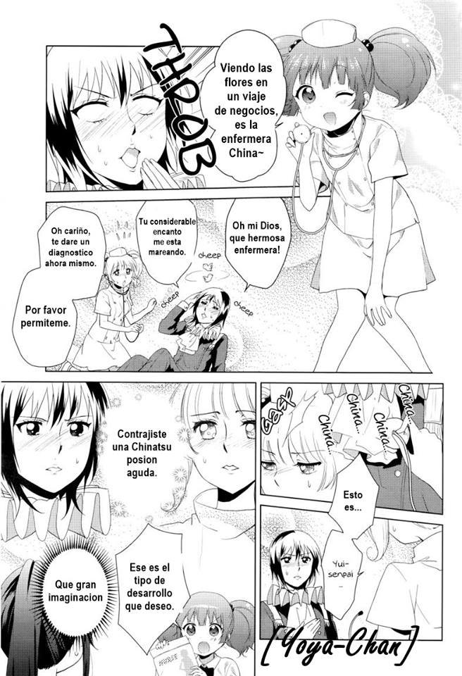 Yuru Yuri Capitulo 82: vamos a ver la flores página 5
