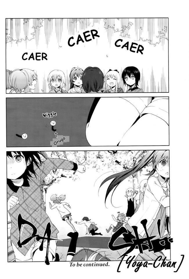 Yuru Yuri Capitulo 83: exhibición de flores con una explosión página 12