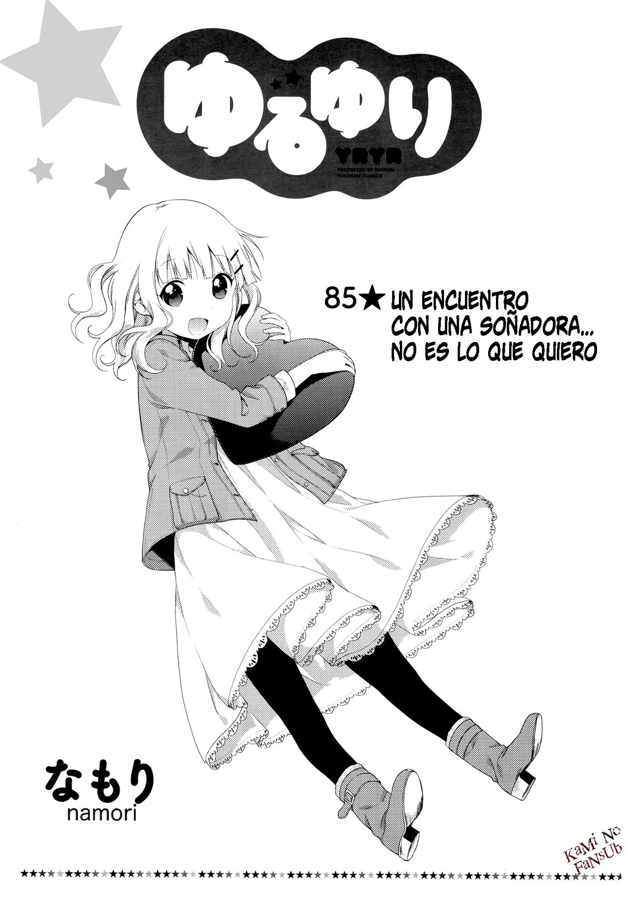 Yuru Yuri Capitulo 85 página 2