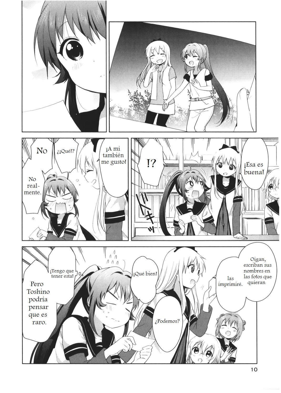 Yuru Yuri Capitulo 88.5 página 12