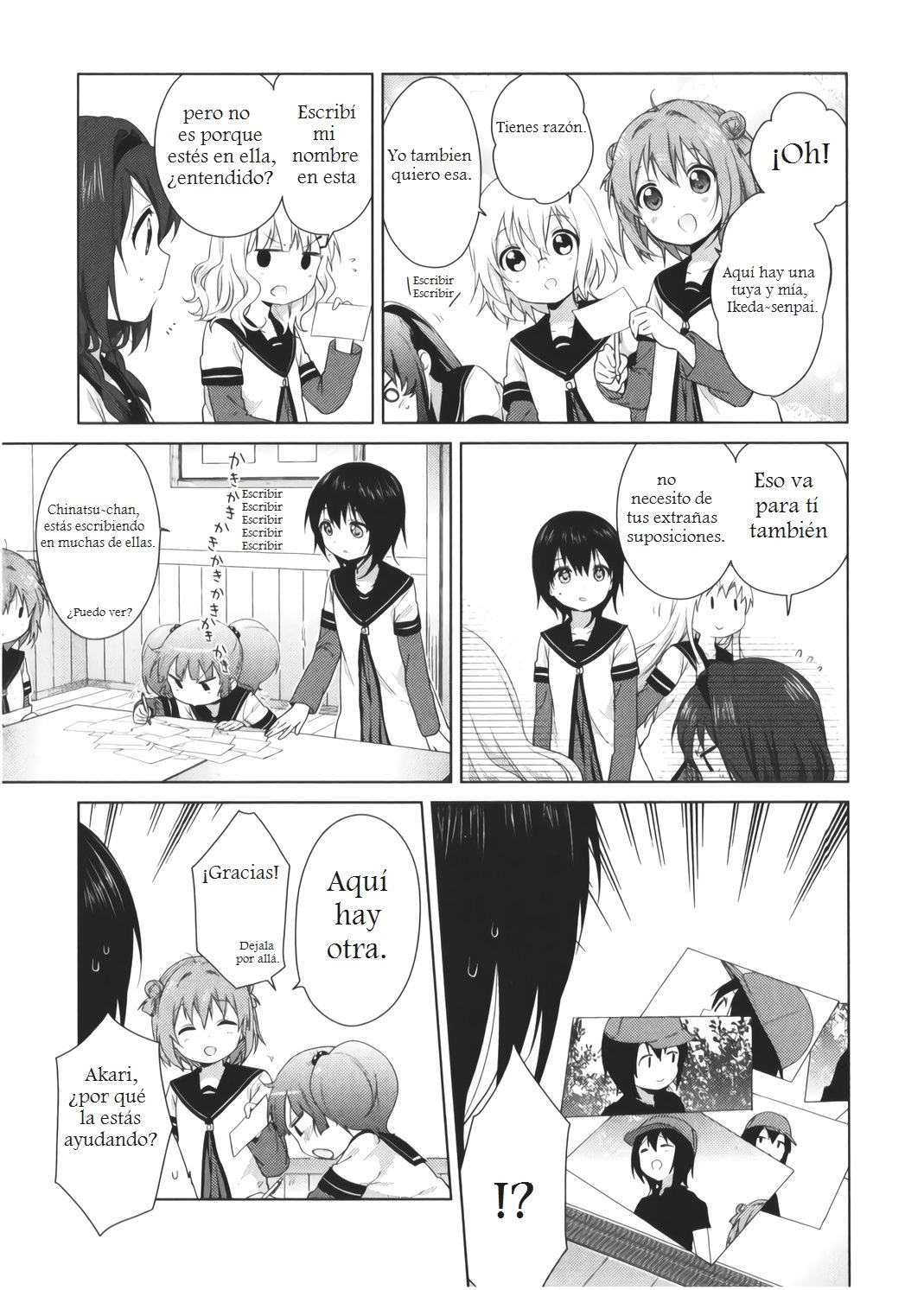Yuru Yuri Capitulo 88.5 página 13