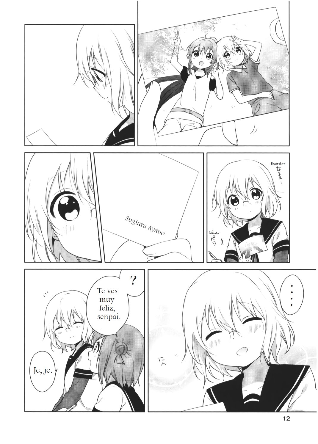 Yuru Yuri Capitulo 88.5 página 14