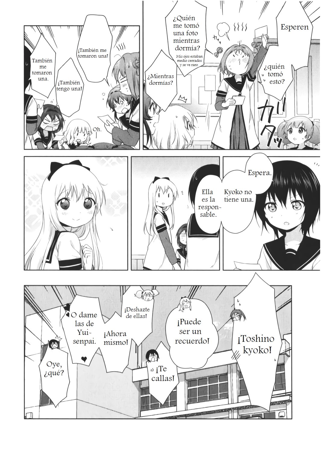 Yuru Yuri Capitulo 88.5 página 18