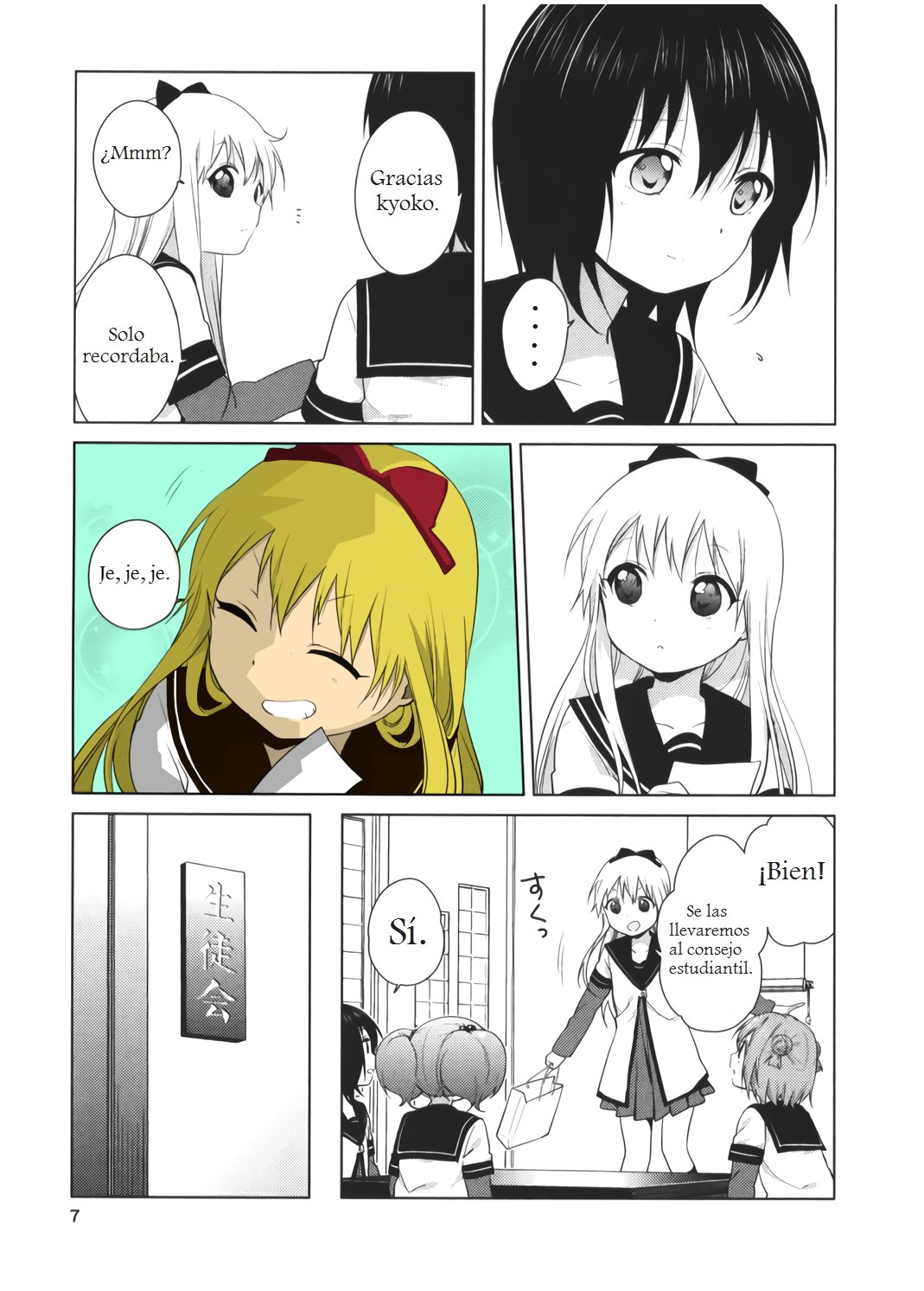 Yuru Yuri Capitulo 88.5 página 9