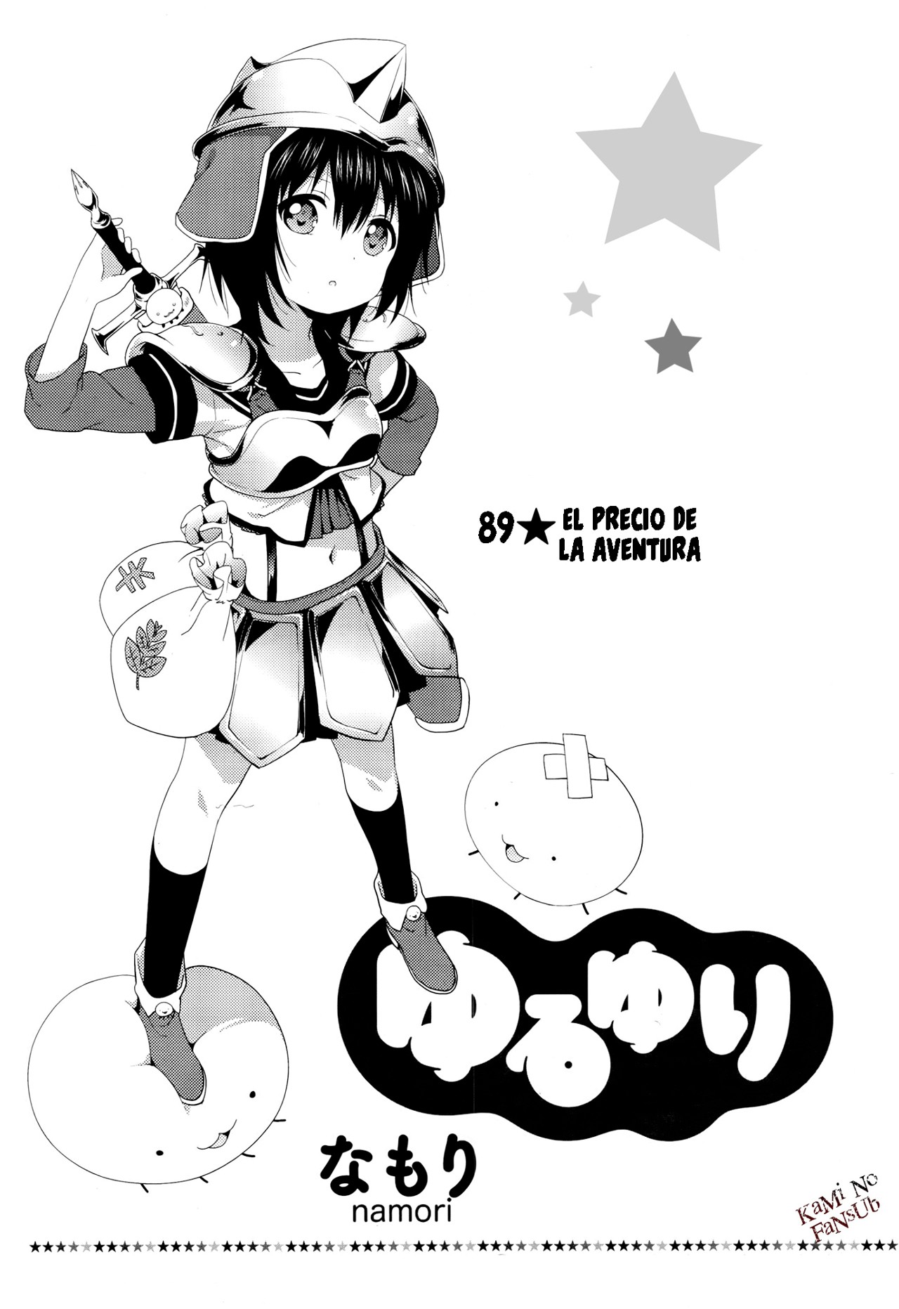 Yuru Yuri Capitulo 89 página 2