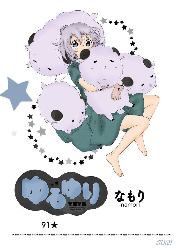 Yuru Yuri Capitulo 91 página 2