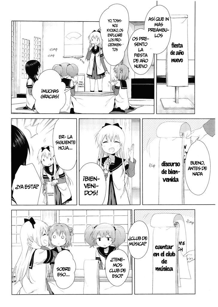 Yuru Yuri Capitulo 96 página 3