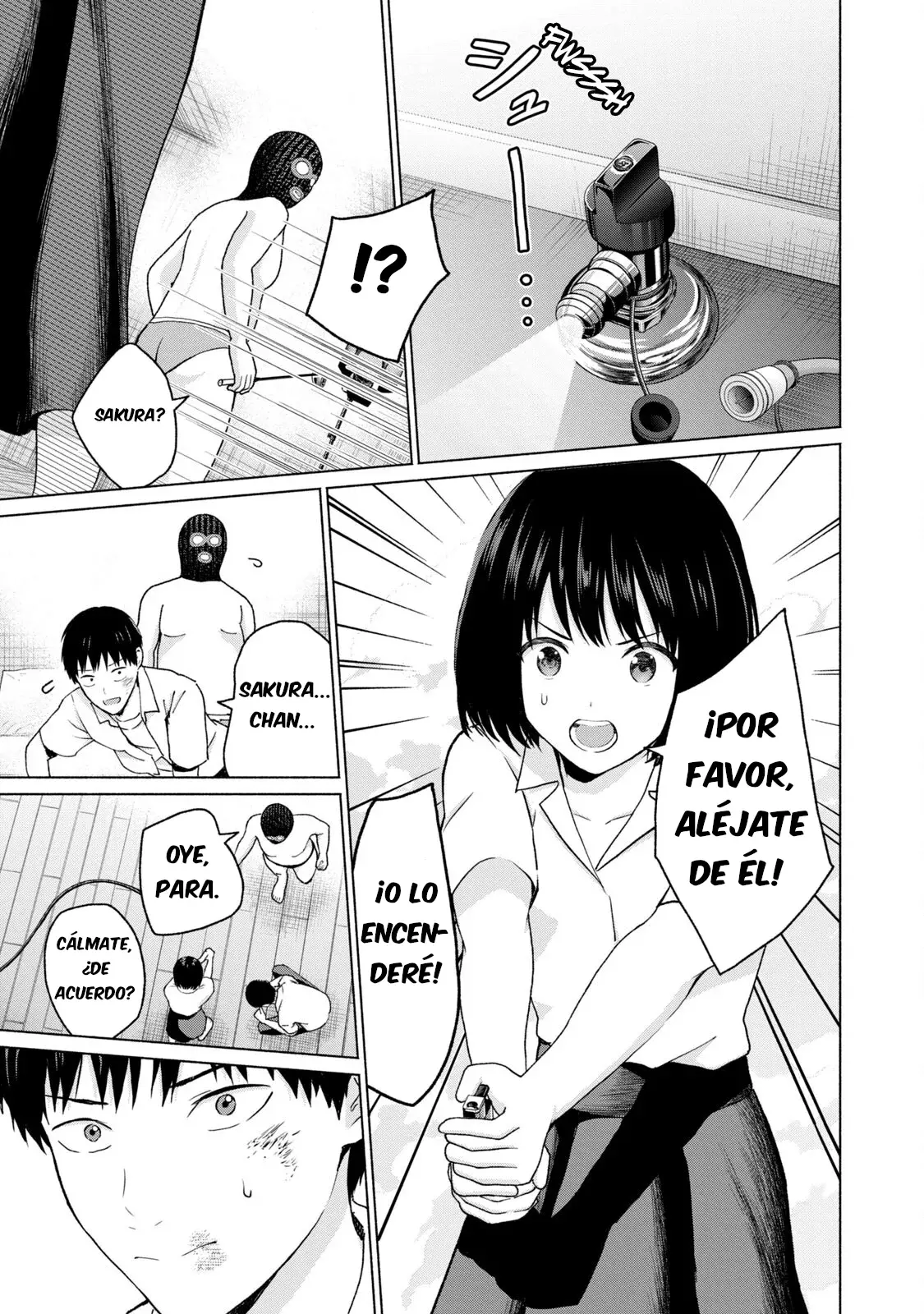 Grapara! Capitulo 10: ¡Felicidades por tu debut en AV! página 17