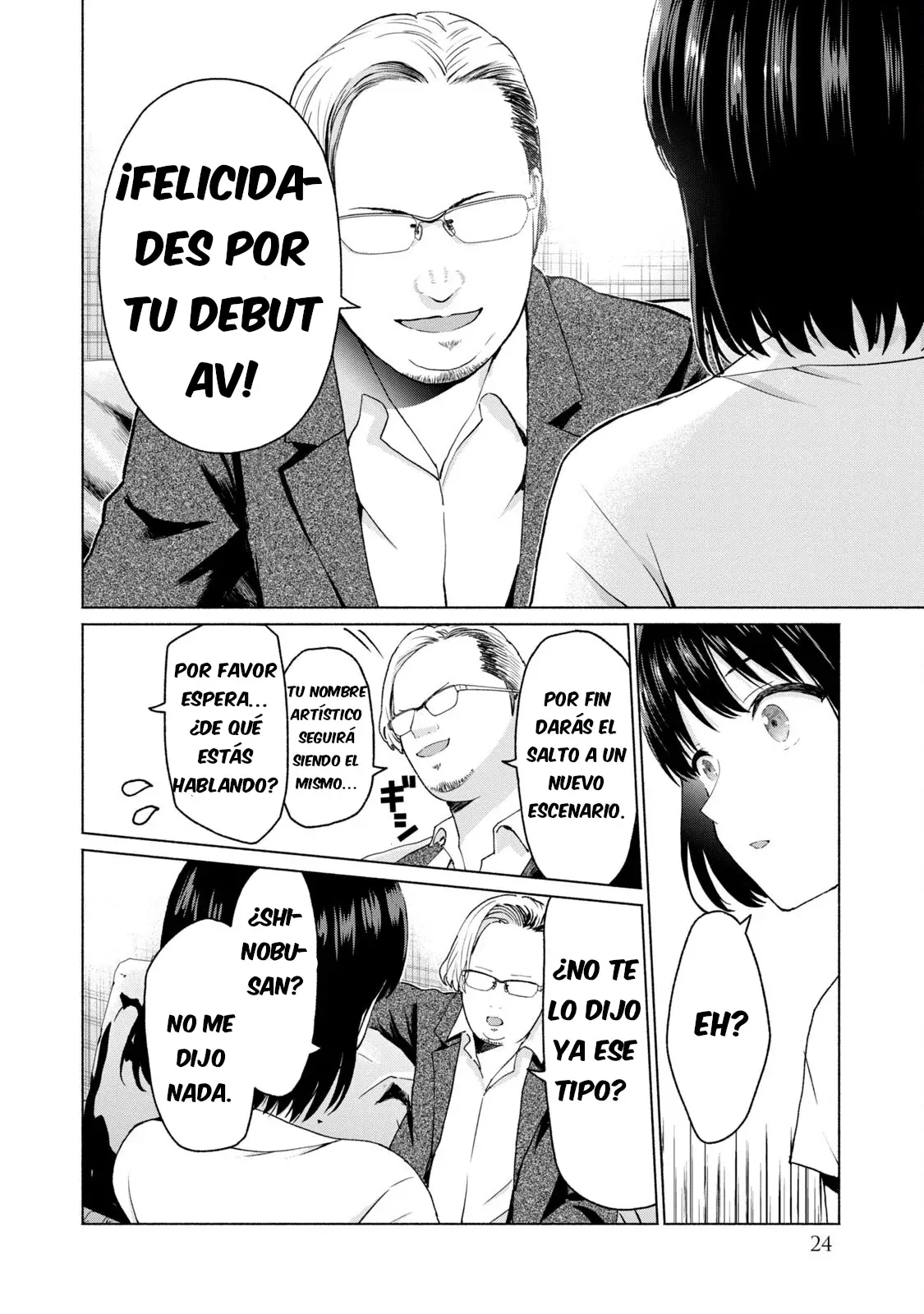 Grapara! Capitulo 10: ¡Felicidades por tu debut en AV! página 4