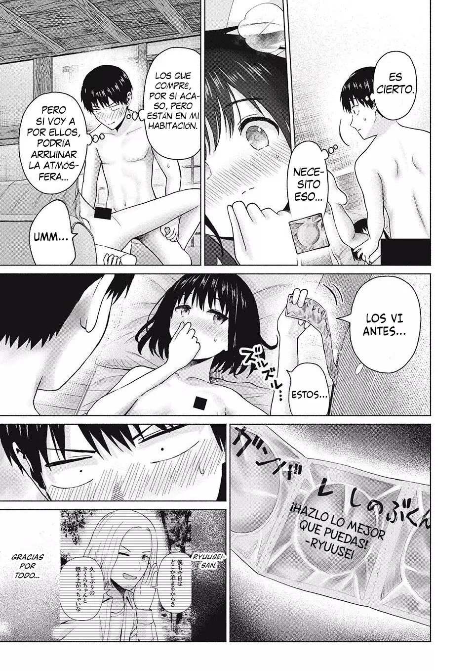 Grapara! Capitulo 101: El interior de Sakura página 10