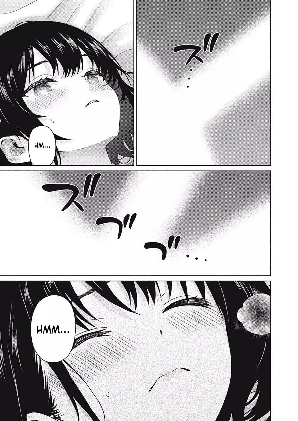 Grapara! Capitulo 101: El interior de Sakura página 12