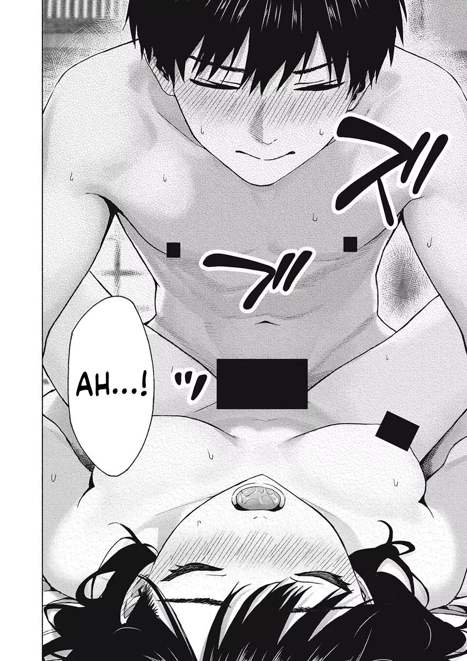Grapara! Capitulo 101: El interior de Sakura página 13