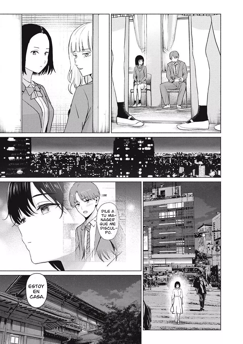 Grapara! Capitulo 105: Fumi-chan es sorprendente... página 12