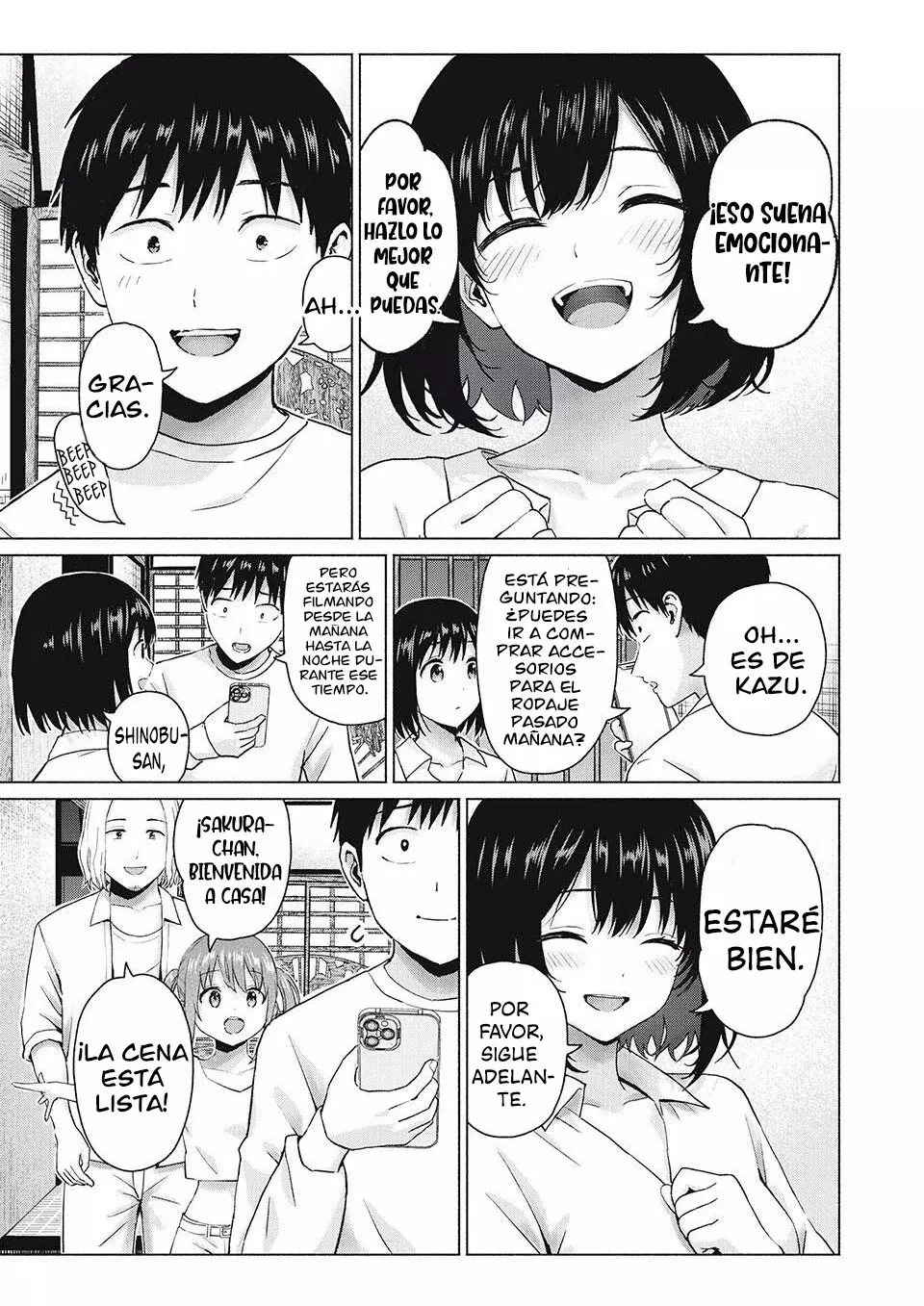 Grapara! Capitulo 105: Fumi-chan es sorprendente... página 14