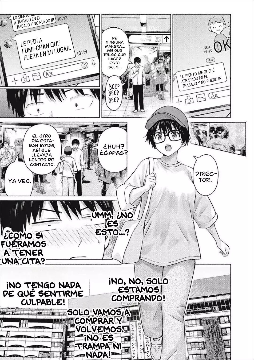 Grapara! Capitulo 105: Fumi-chan es sorprendente... página 16