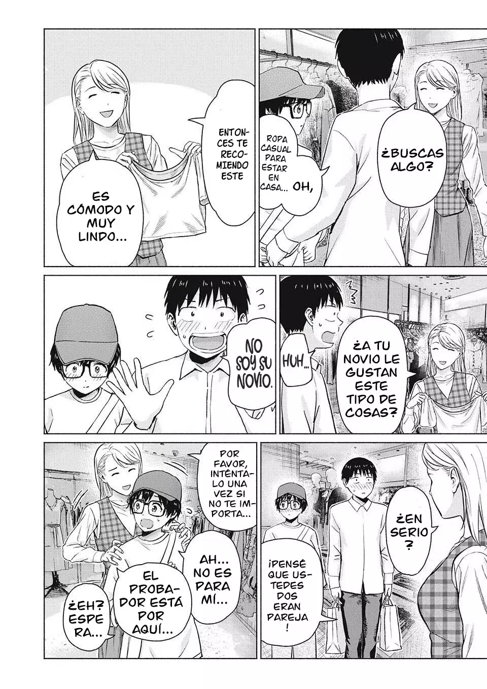 Grapara! Capitulo 105: Fumi-chan es sorprendente... página 19