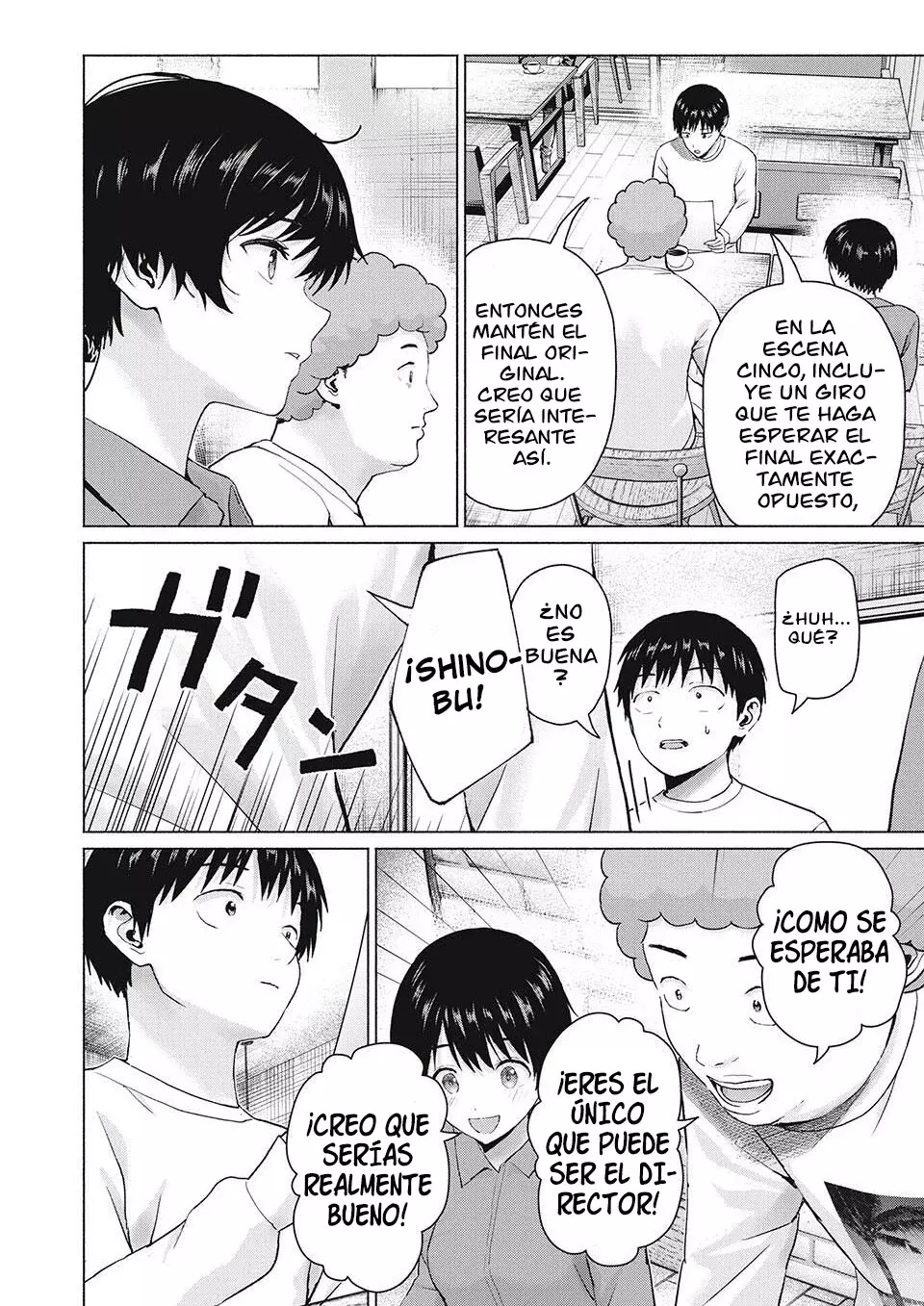 Grapara! Capitulo 105: Fumi-chan es sorprendente... página 7