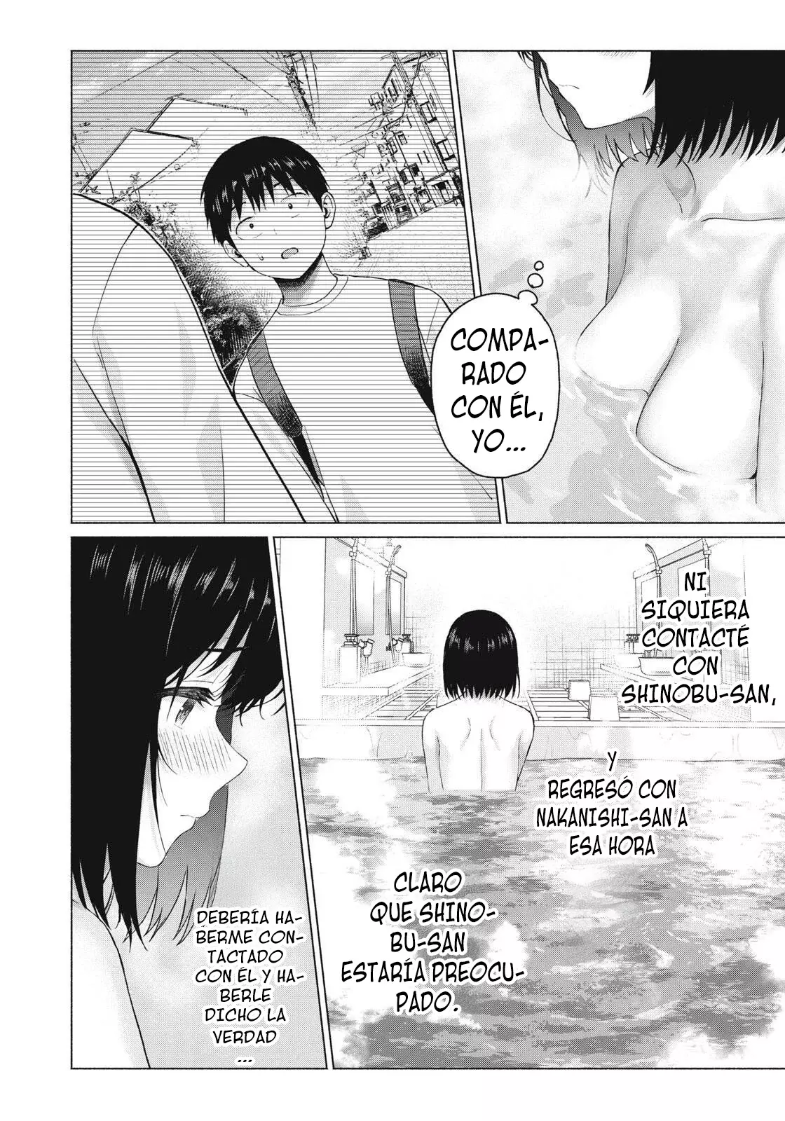 Grapara! Capitulo 110: Soy lo peor página 13