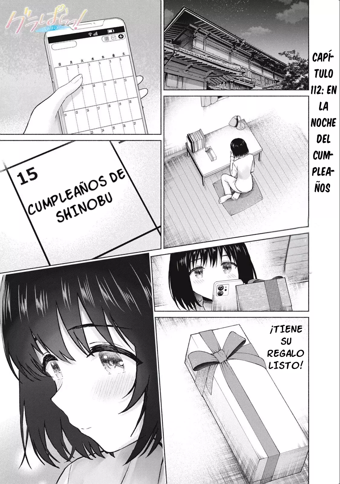 Grapara! Capitulo 112: En la noche del cumpleaños página 4