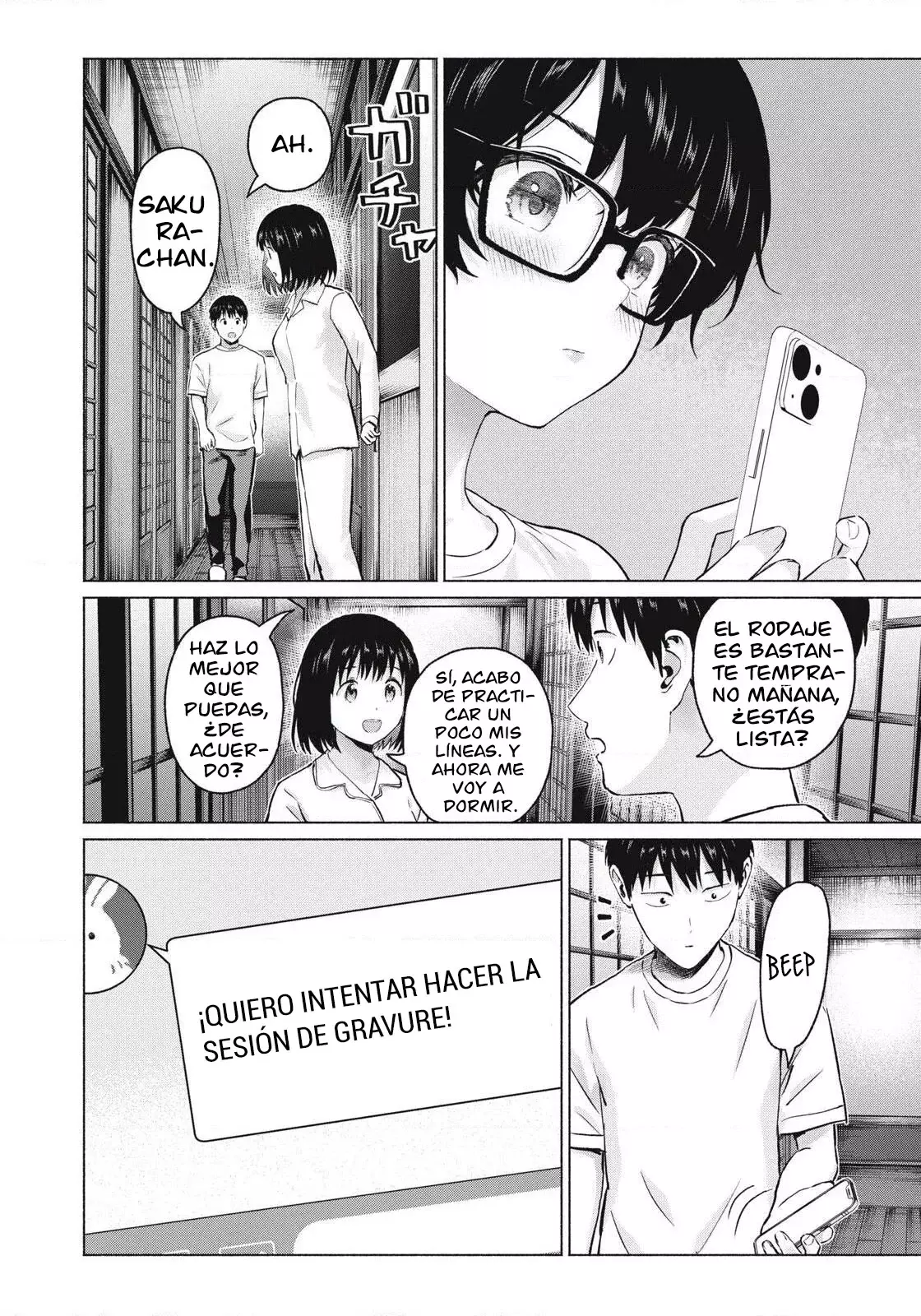 Grapara! Capitulo 114: Traje de baño pequeño página 11