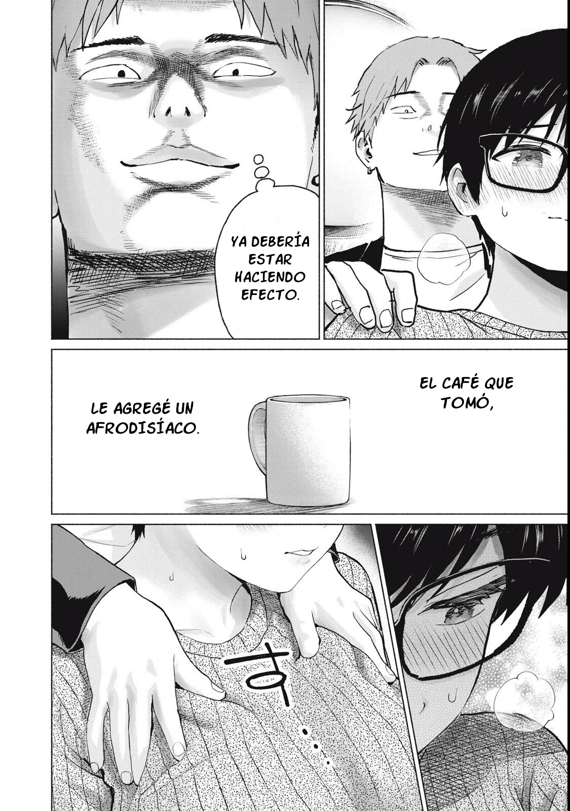 Grapara! Capitulo 117 página 17