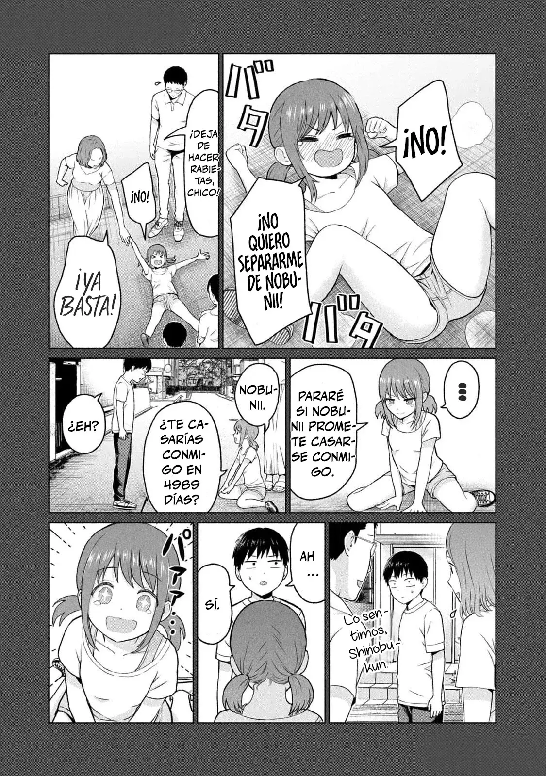 Grapara! Capitulo 12: Mi primer xxx página 6