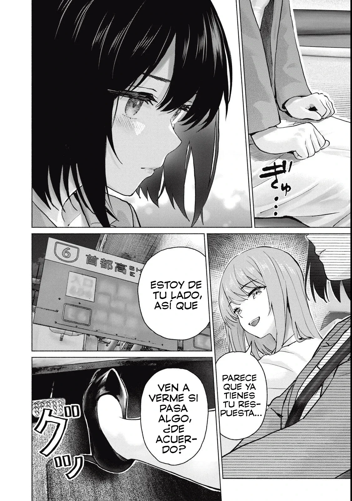 Grapara! Capitulo 134 página 20