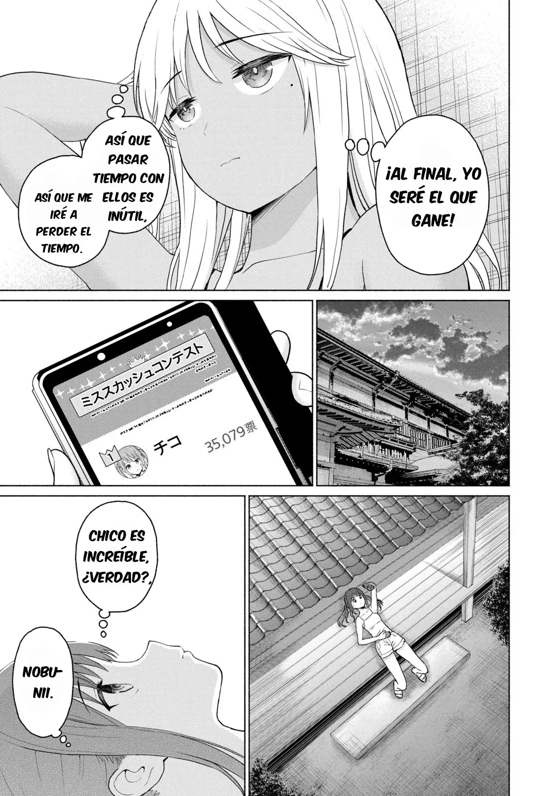 Grapara! Capitulo 16: Argumentos al desnudo página 13