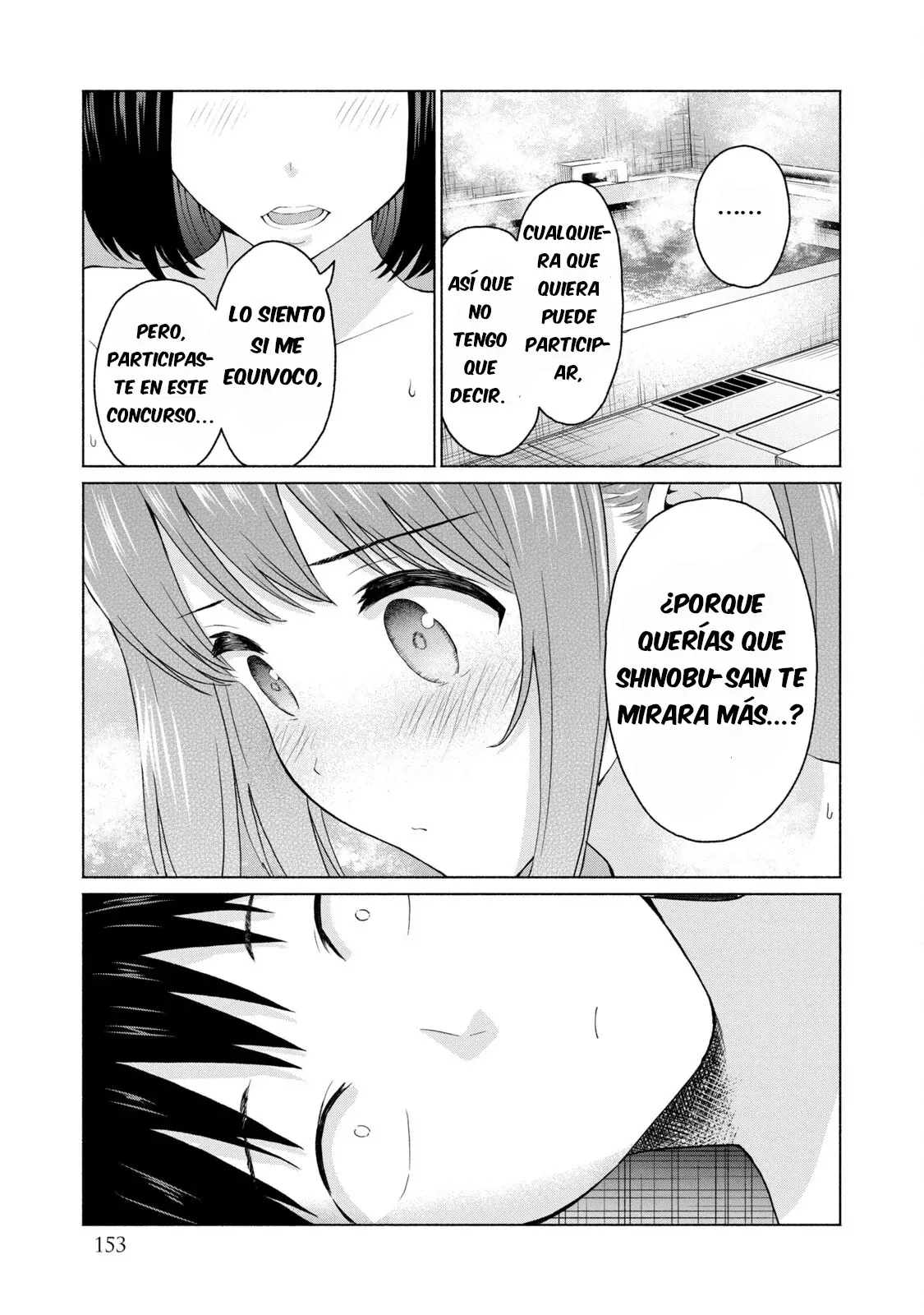 Grapara! Capitulo 16: Argumentos al desnudo página 19