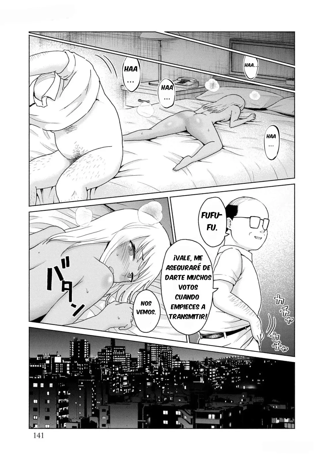Grapara! Capitulo 16: Argumentos al desnudo página 7
