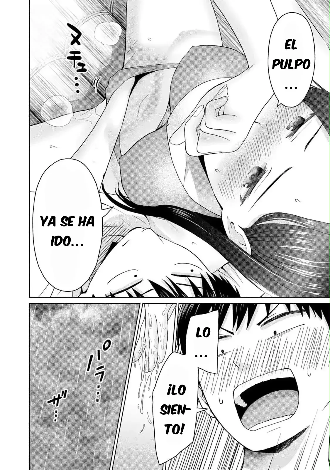 Grapara! Capitulo 25: Paraíso de Tentáculos Retorcidos página 12