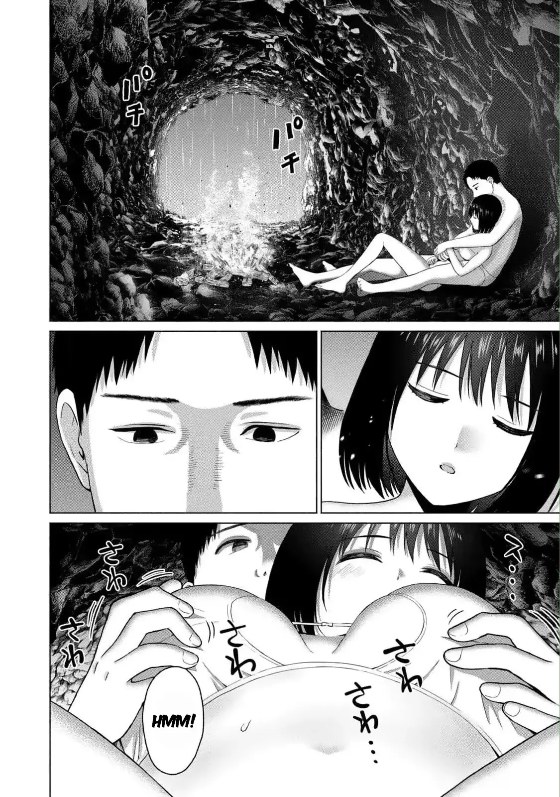 Grapara! Capitulo 25: Paraíso de Tentáculos Retorcidos página 18