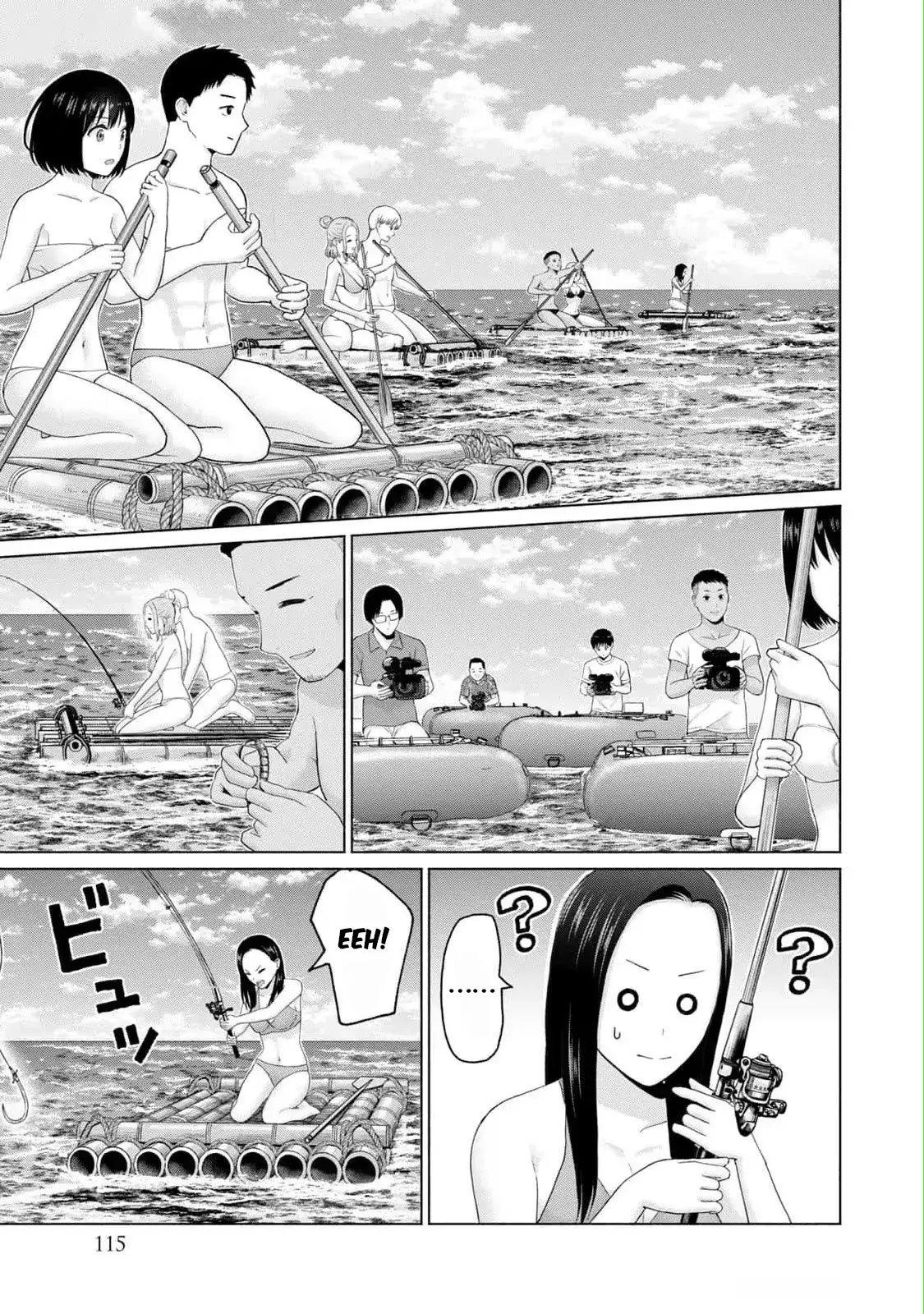 Grapara! Capitulo 25: Paraíso de Tentáculos Retorcidos página 5