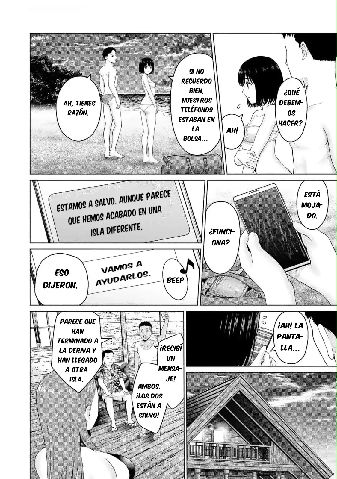 Grapara! Capitulo 26: Por favor Quítense la Parte Inferior página 6