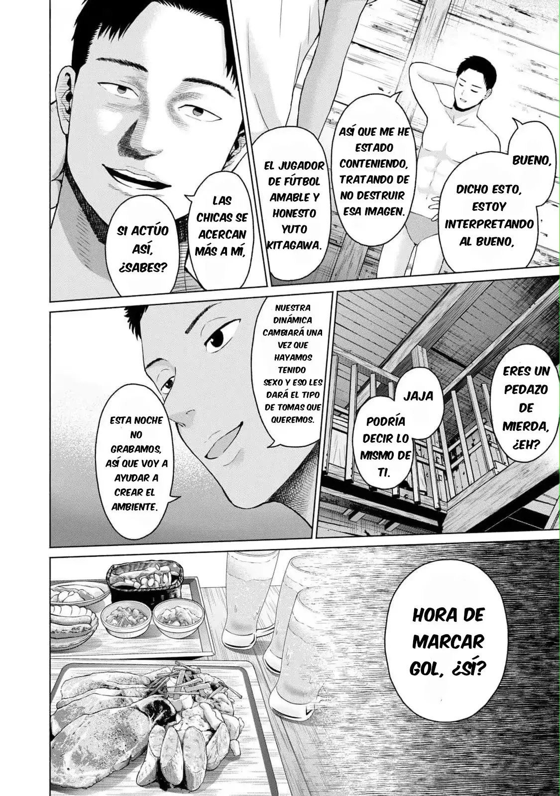 Grapara! Capitulo 28: Su Petición página 12