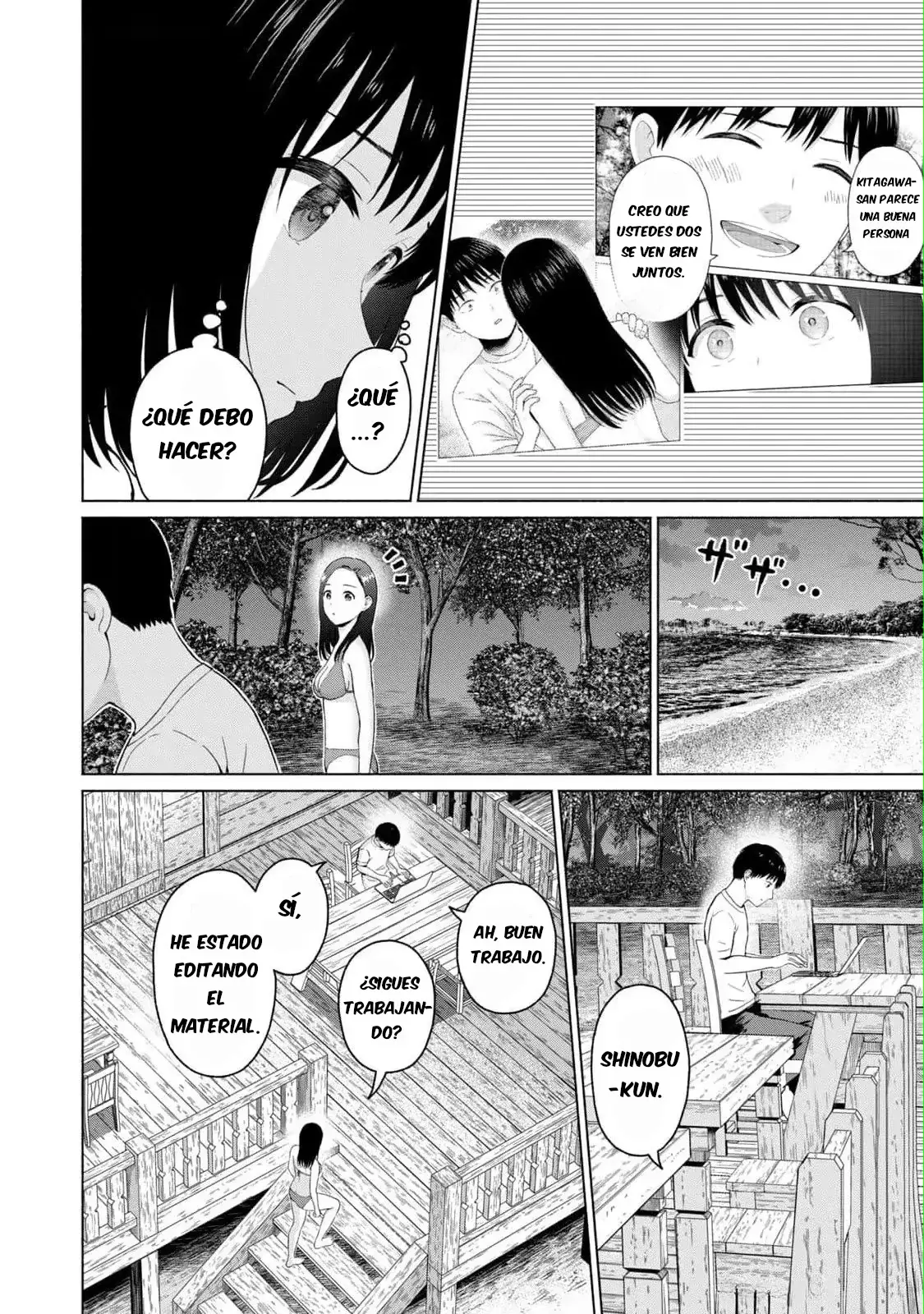 Grapara! Capitulo 28: Su Petición página 6