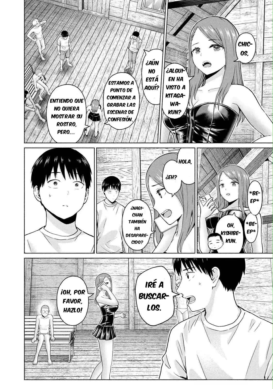 Grapara! Capitulo 38: Corazón Vacío página 16