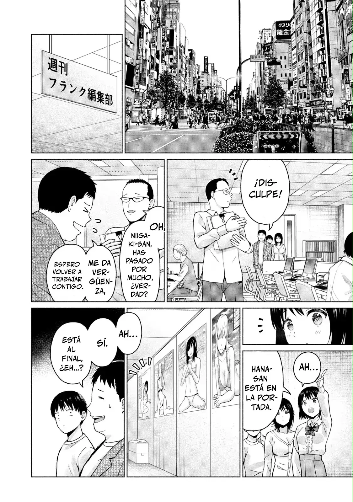Grapara! Capitulo 41: La Onee-san de Pechos Grandes página 12