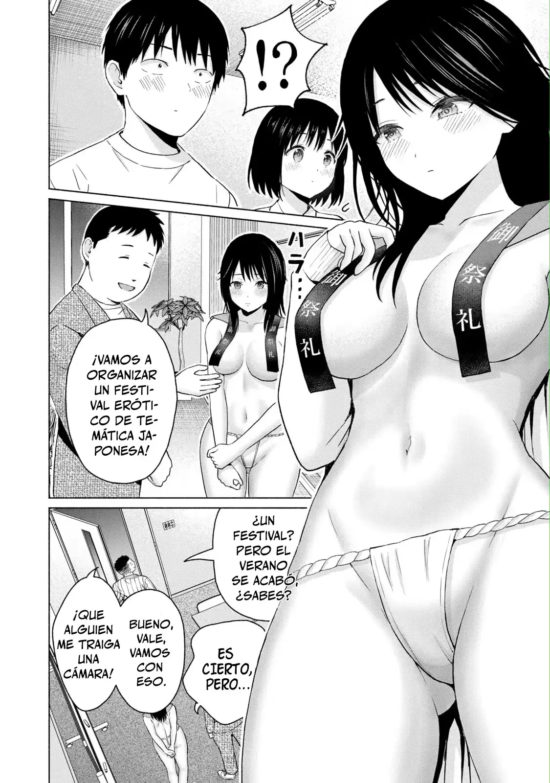 Grapara! Capitulo 41: La Onee-san de Pechos Grandes página 16