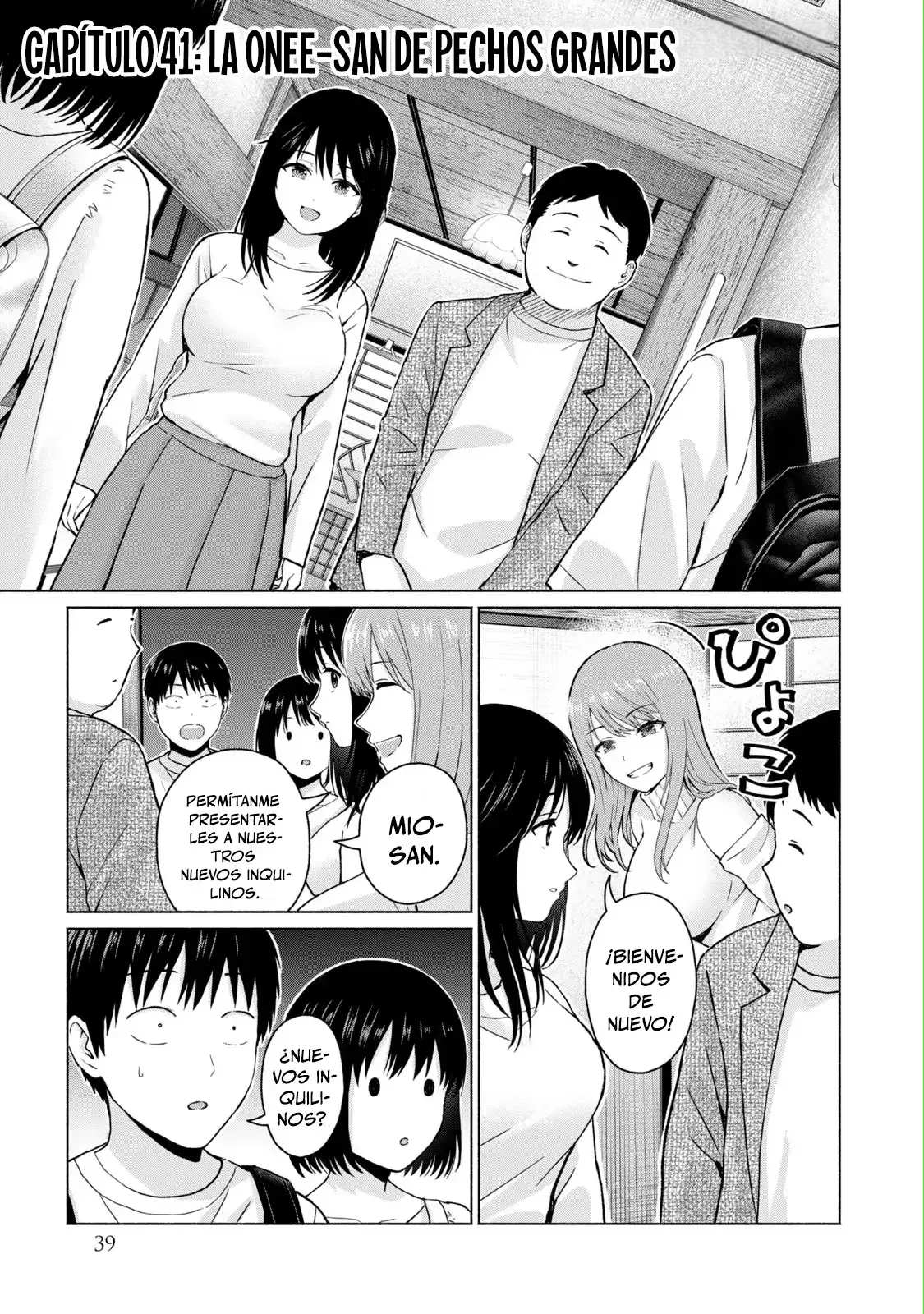 Grapara! Capitulo 41: La Onee-san de Pechos Grandes página 3