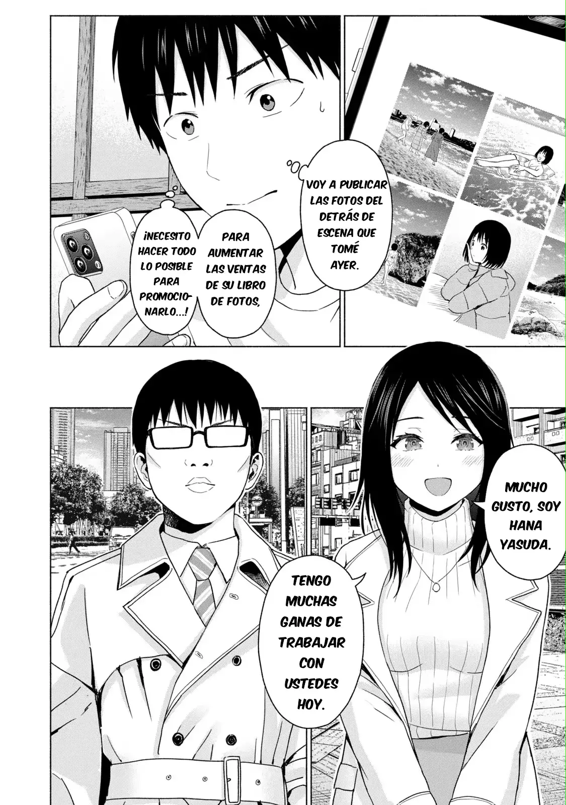 Grapara! Capitulo 44: Nobu-nii se hace grande página 12