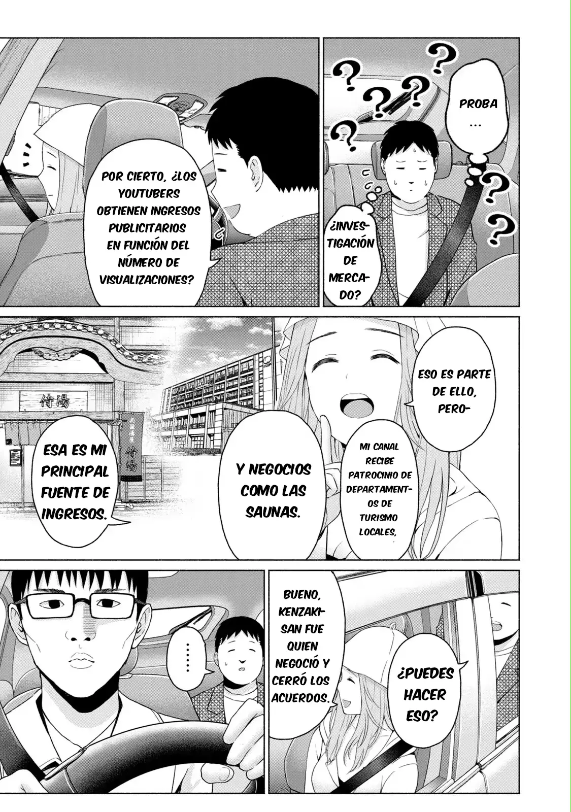 Grapara! Capitulo 44: Nobu-nii se hace grande página 15