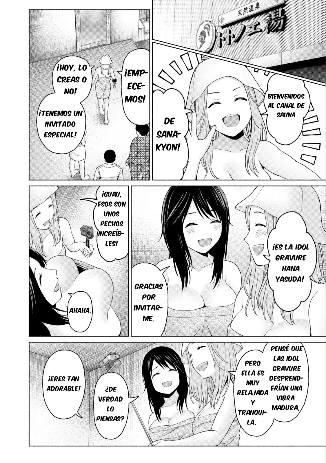 Grapara! Capitulo 44: Nobu-nii se hace grande página 16